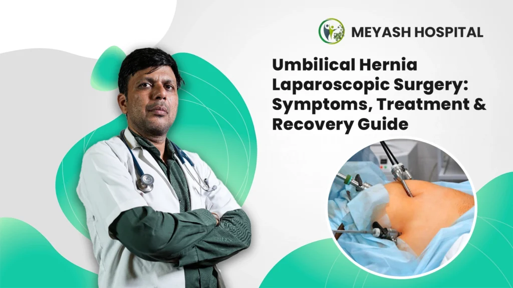 Umbilical Hernia Laparoscopic Surgery