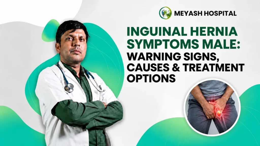 Inguinal Hernia Treatment