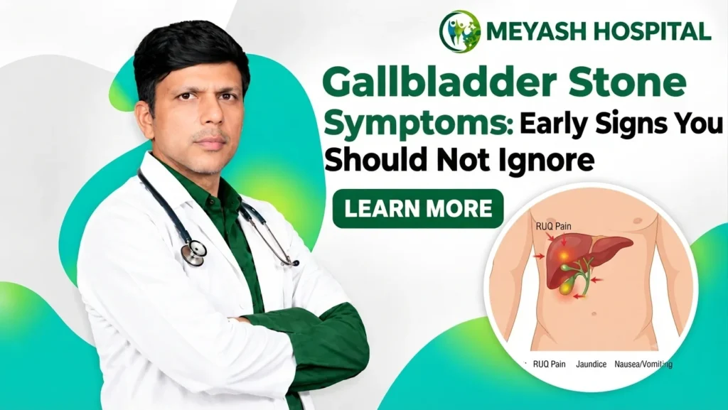 Gallbladder Stone Symptoms